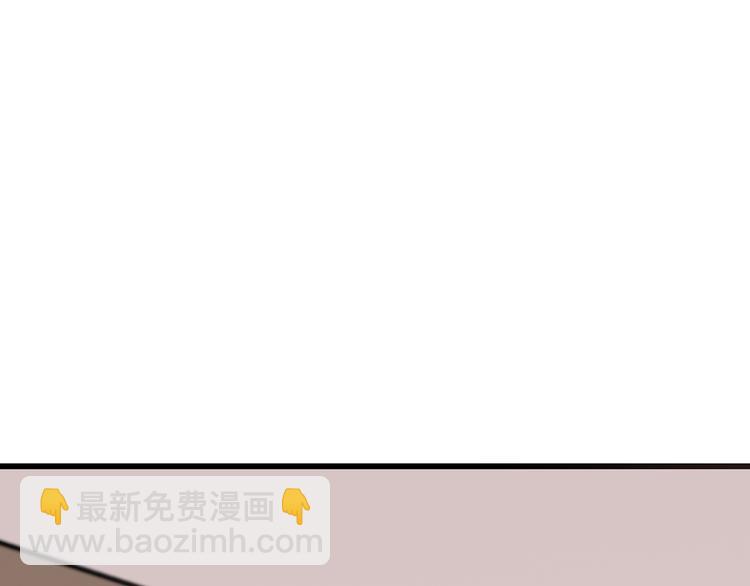 第49话 昏迷(1/4)-第155话