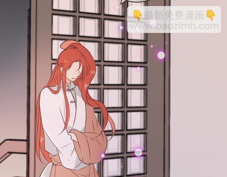 第49话 昏迷(1/4)-第155话