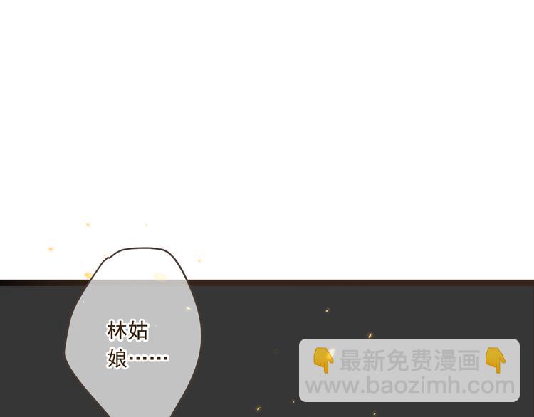 第49话 昏迷(1/4)-第155话