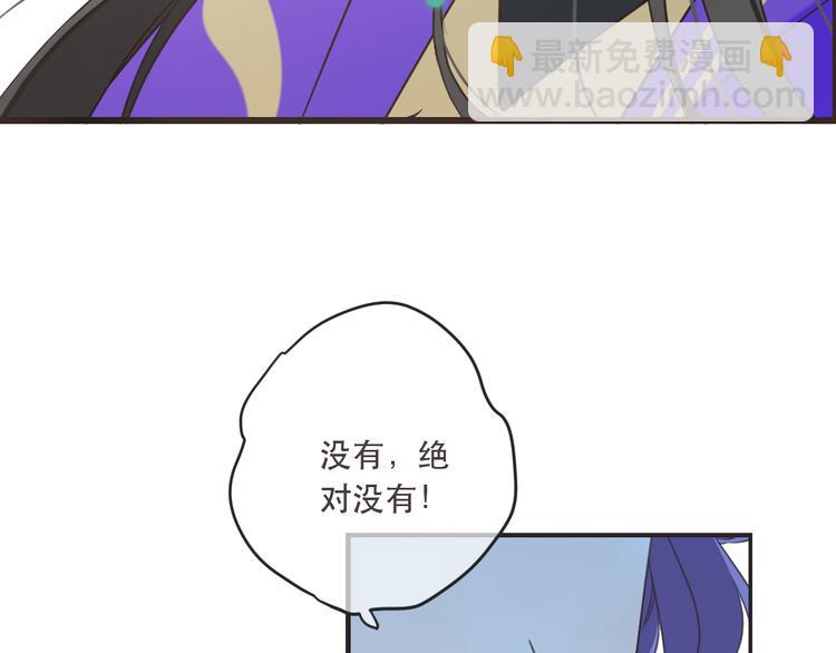 第51话 罪不可赦(1/4)-第157话