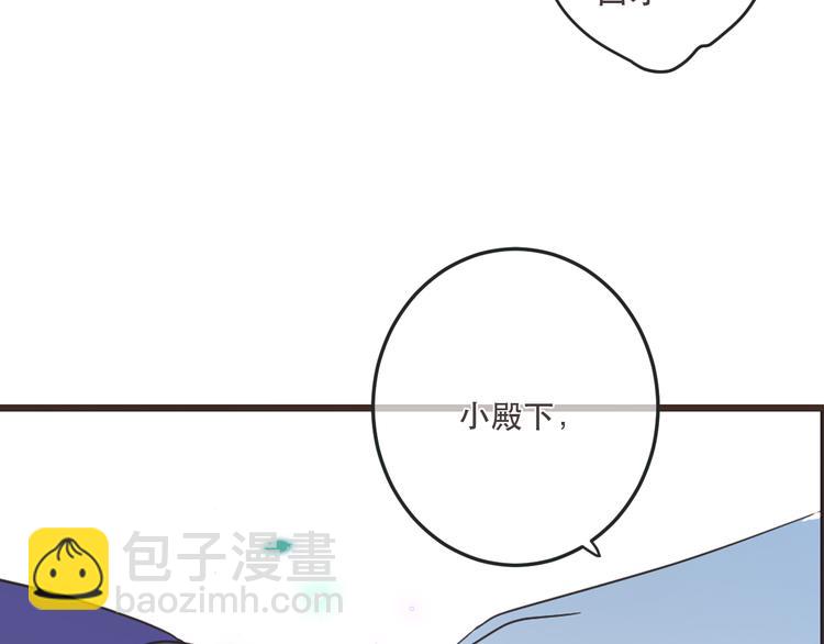 第51话 罪不可赦(1/4)-第157话