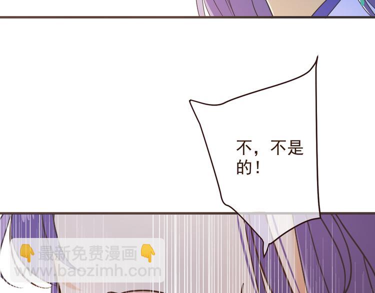 第51话 罪不可赦(1/4)-第157话