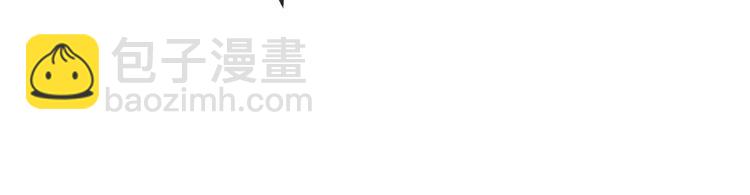 第51话 罪不可赦(1/4)-第157话