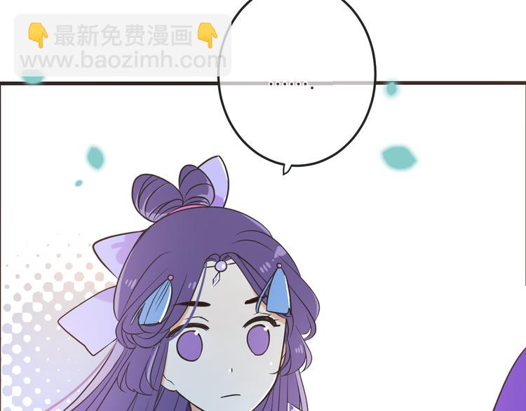 第51话 罪不可赦(1/4)-第157话