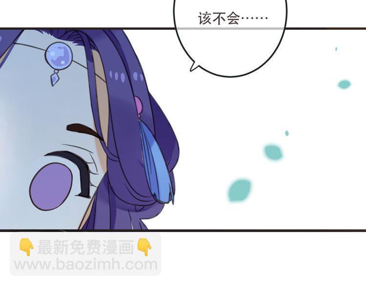 第51话 罪不可赦(1/4)-第157话