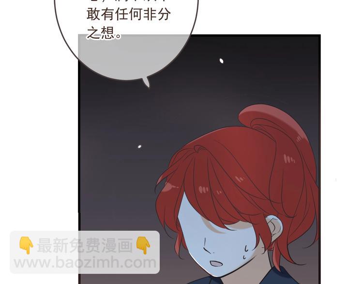 第53话 记忆寻回(1/4)-第159话