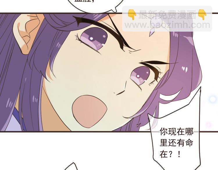 第53话 记忆寻回(1/4)-第159话