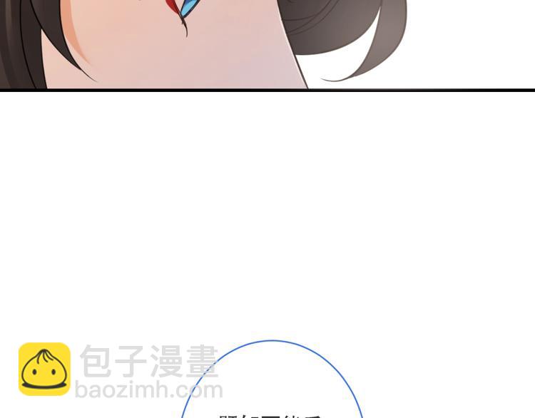 第55话 再见一面(1/3)-第161话