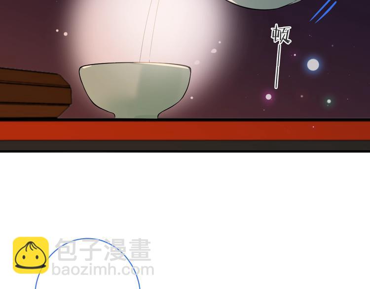 第55话 再见一面(1/3)-第161话