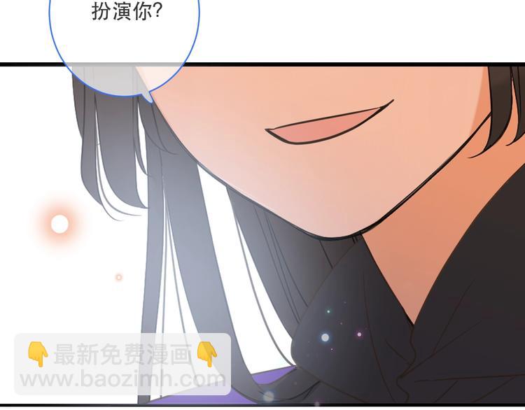 第55话 再见一面(1/3)-第161话