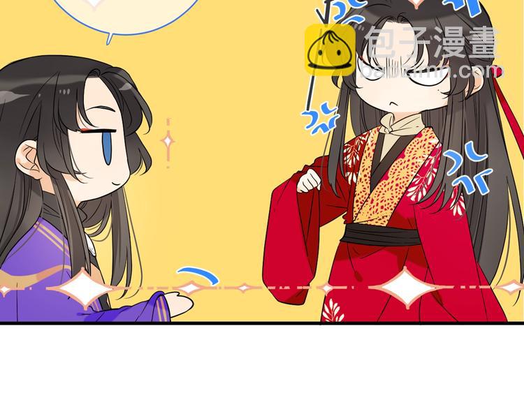 第55话 再见一面(1/3)-第161话