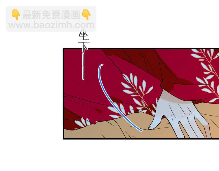 第55话 再见一面(1/3)-第161话