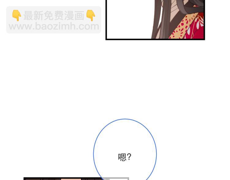 第55话 再见一面(1/3)-第161话