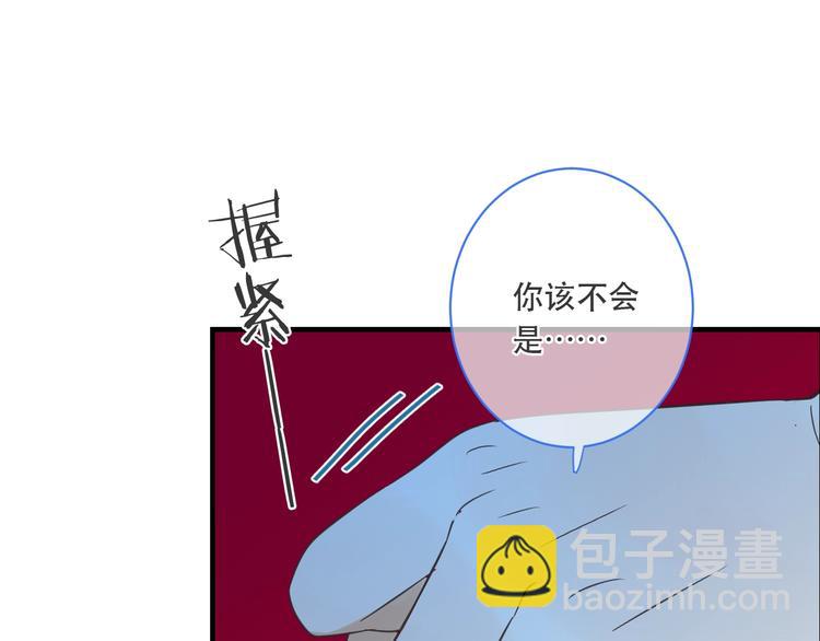 第55话 再见一面(1/3)-第161话