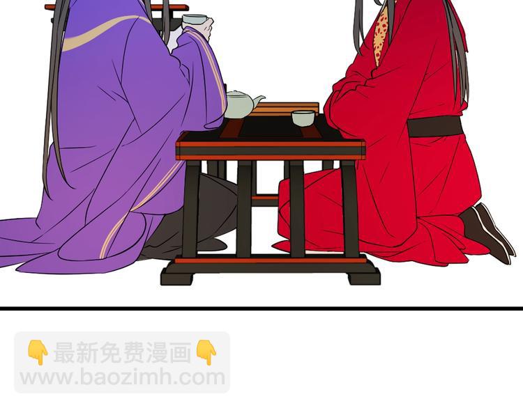 第55话 再见一面(1/3)-第161话