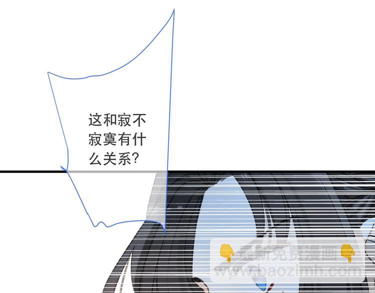 第55话 再见一面(1/3)-第161话