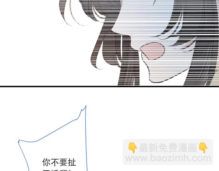 第55话 再见一面(1/3)-第161话