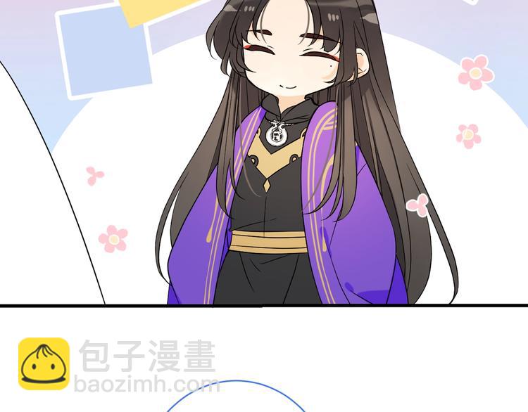 第55话 再见一面(1/3)-第161话