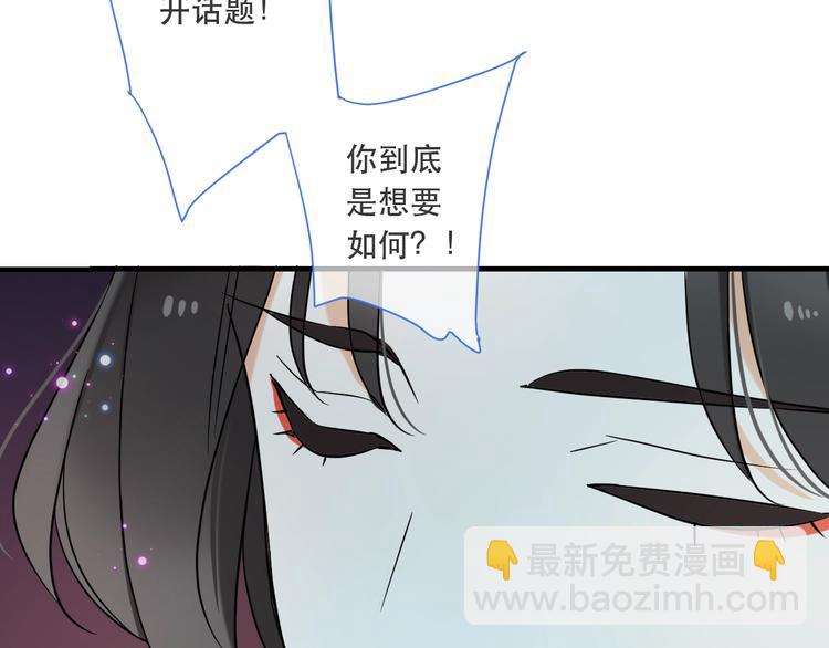 第55话 再见一面(1/3)-第161话