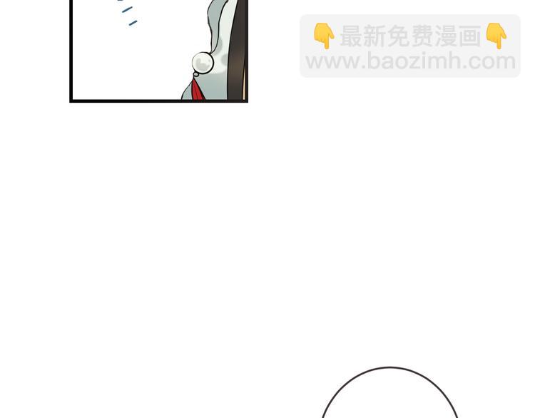 第57话 公主抢莲莲？！(1/3)-第163话