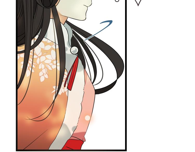 第57话 公主抢莲莲？！(1/3)-第163话