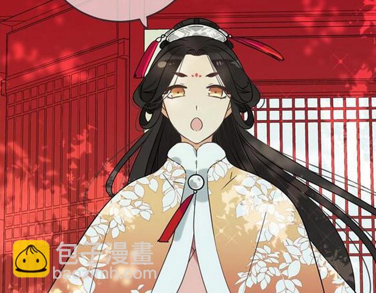 第57话 公主抢莲莲？！(1/3)-第163话