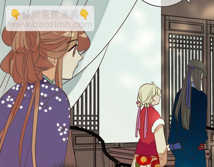 第57话 公主抢莲莲？！(1/3)-第163话