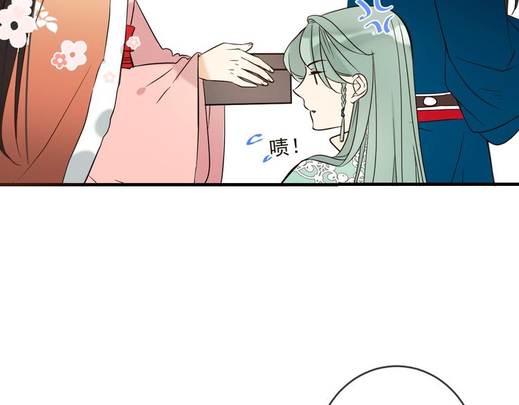 第57话 公主抢莲莲？！(1/3)-第163话