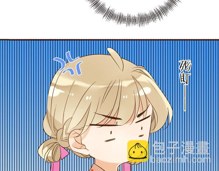 第57话 公主抢莲莲？！(1/3)-第163话