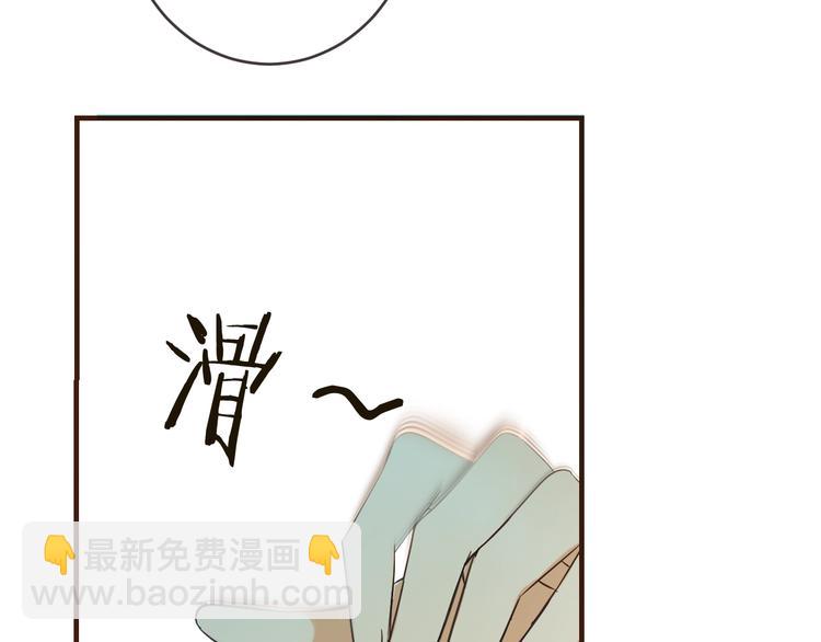 第57话 公主抢莲莲？！(1/3)-第163话