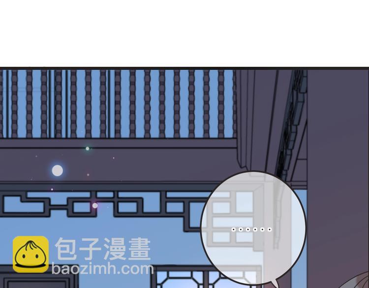 第59话 被识破的善意(1/5)-第165话