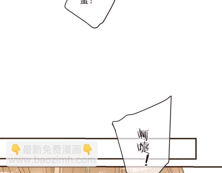 第59话 被识破的善意(1/5)-第165话