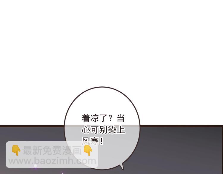 第59话 被识破的善意(1/5)-第165话