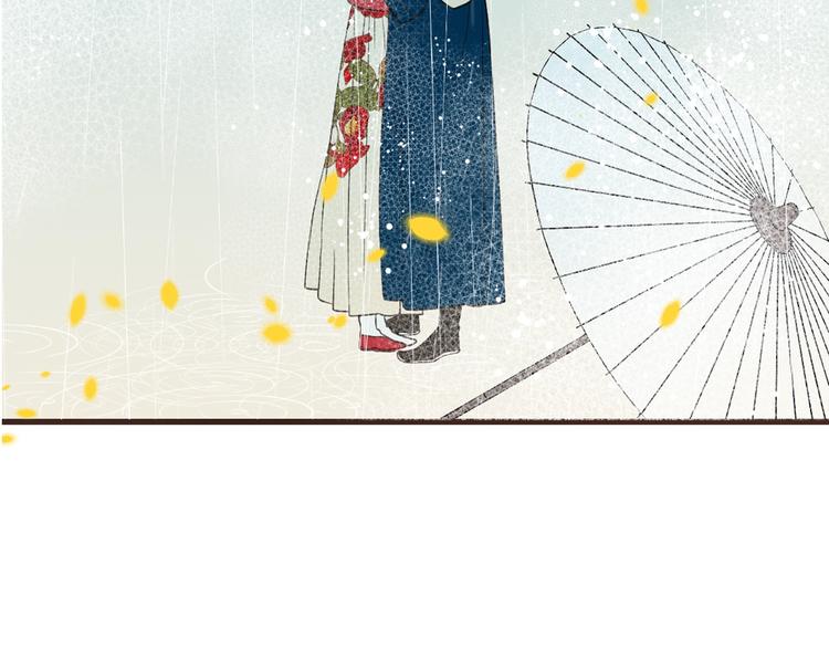 第59话 被识破的善意(1/5)-第165话