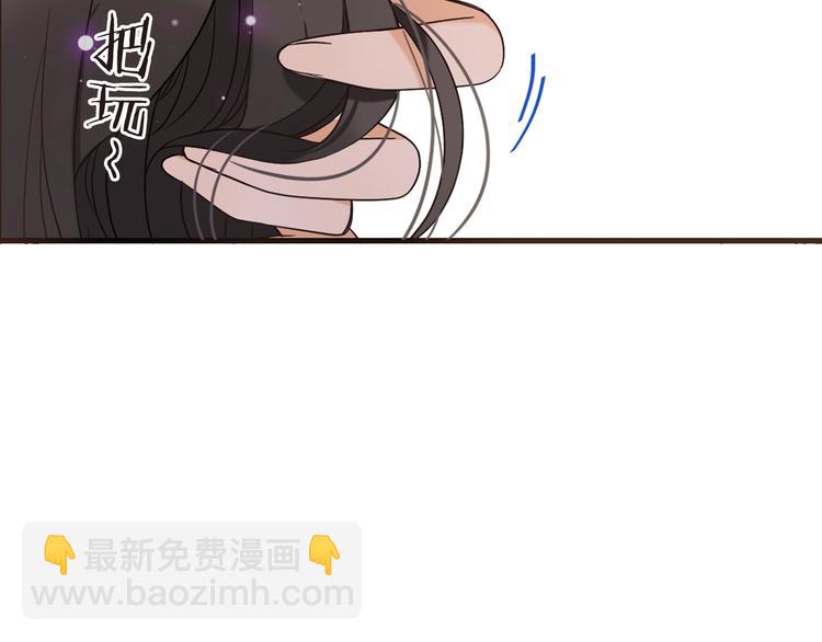 第59话 被识破的善意(1/5)-第165话