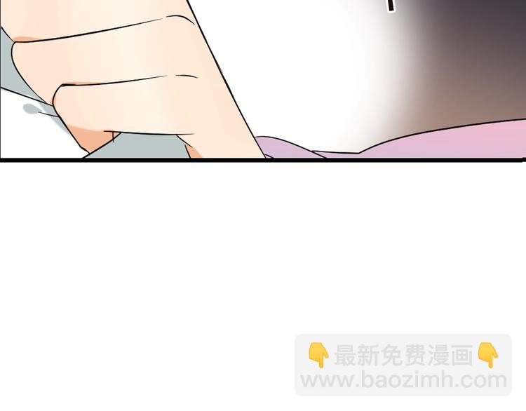 第61话 内疚(1/3)-第167话