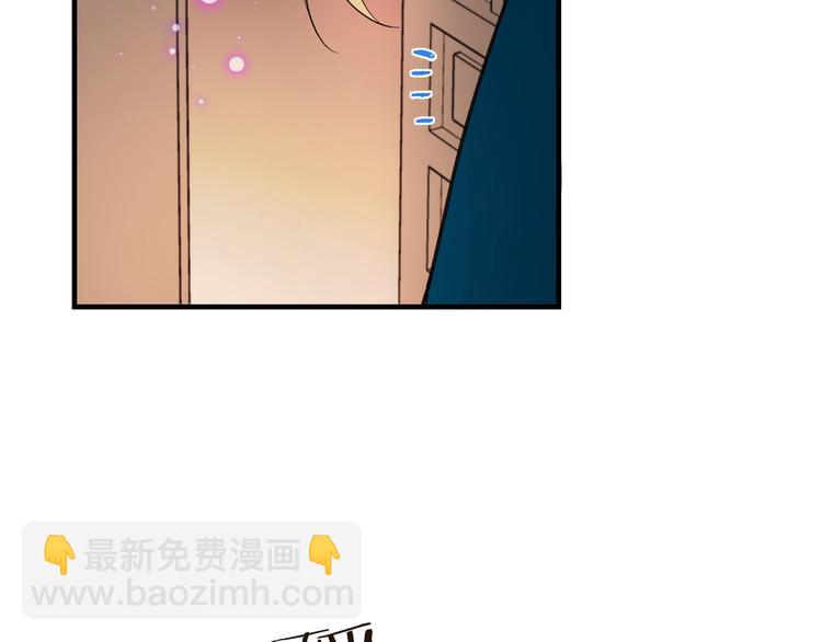 第61话 内疚(1/3)-第167话