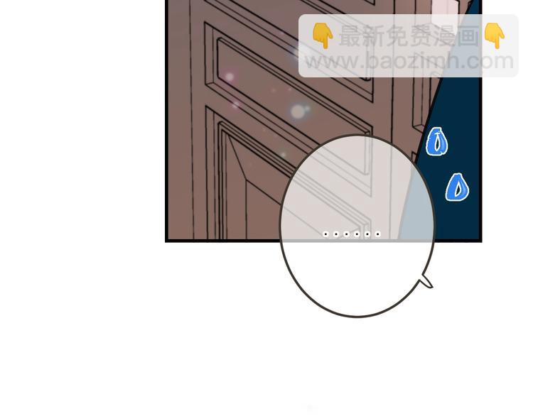 第61话 内疚(1/3)-第167话