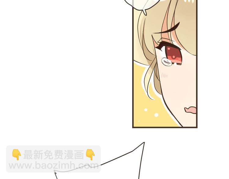 第61话 内疚(1/3)-第167话