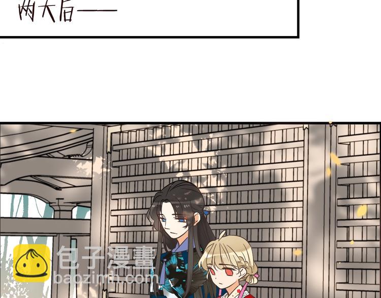 第63话 不同之处(1/4)-第169话