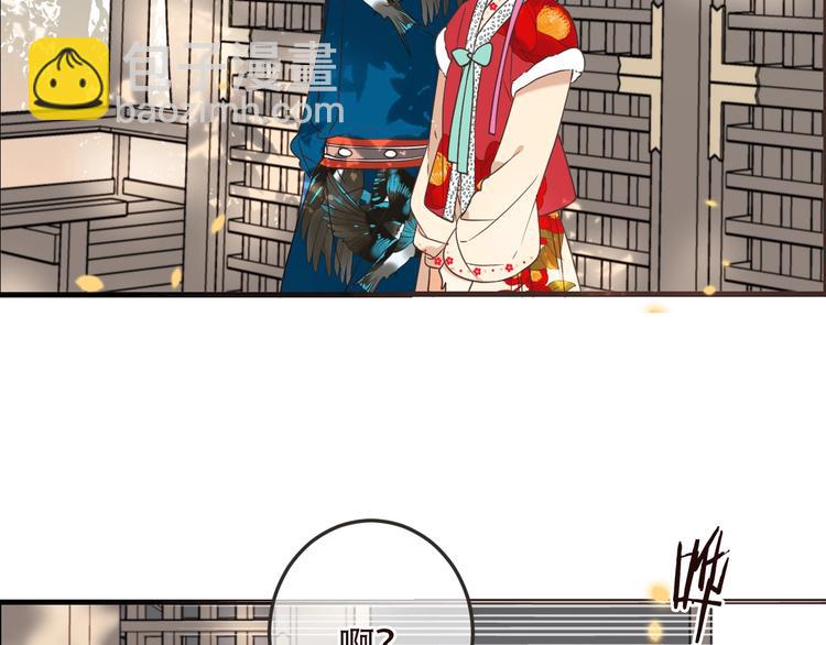 第63话 不同之处(1/4)-第169话