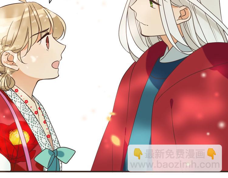 第63话 不同之处(1/4)-第169话