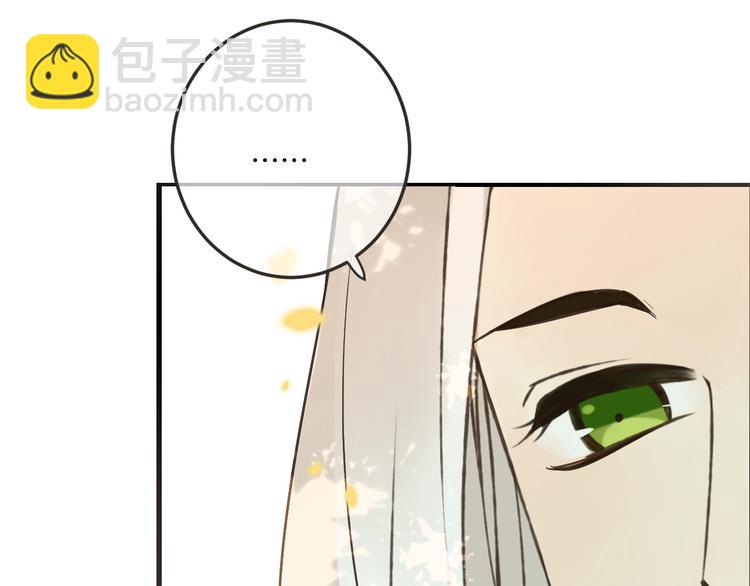 第63话 不同之处(1/4)-第169话