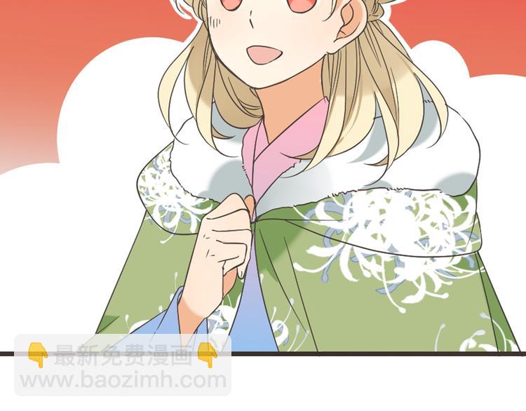 第63话 不同之处(1/4)-第169话