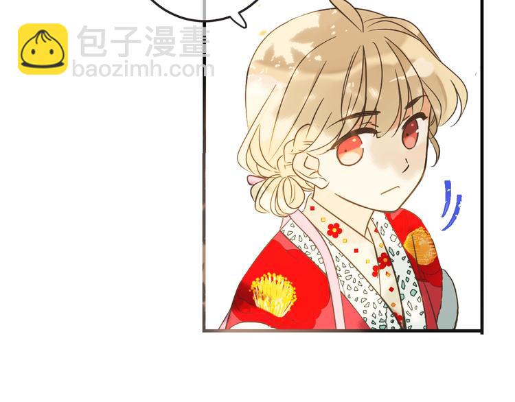 第63话 不同之处(1/4)-第169话