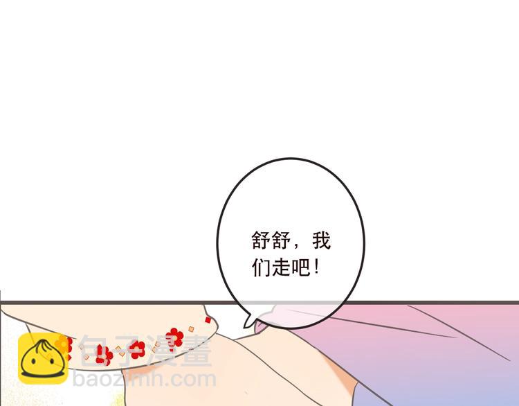 第63话 不同之处(1/4)-第169话