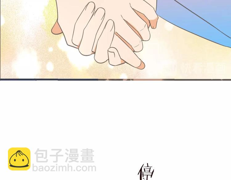 第63话 不同之处(1/4)-第169话