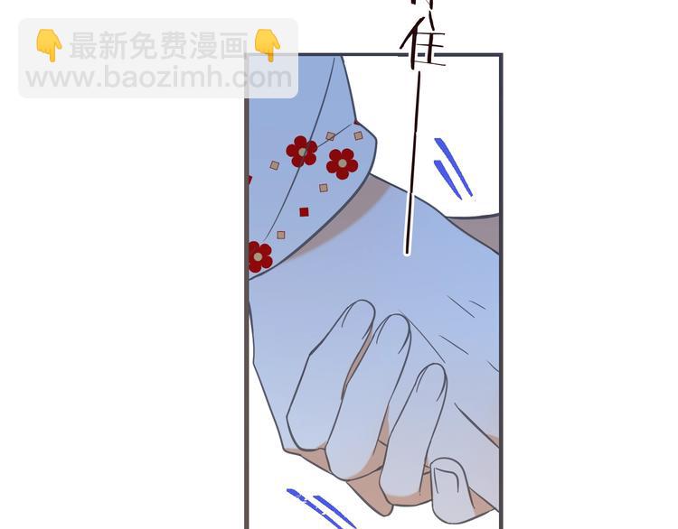 第63话 不同之处(1/4)-第169话