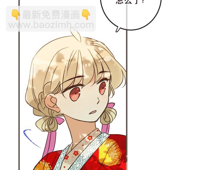 第63话 不同之处(1/4)-第169话