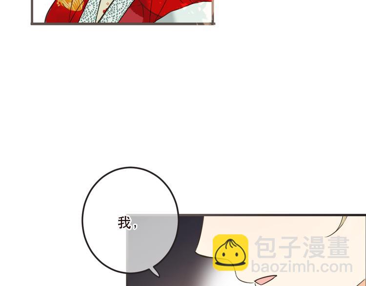 第63话 不同之处(1/4)-第169话